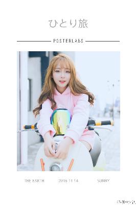 一男一女免费高清电视剧观看