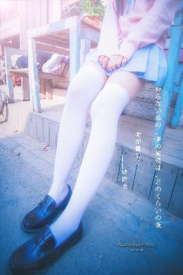 蜜桃成熟时在线观看