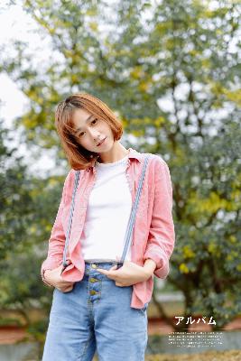 爱丫爱丫电视剧在线观看免费播放