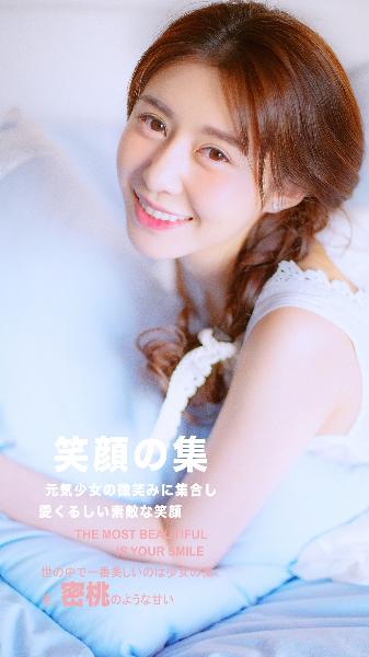 楚汉传奇1-80全集完整版