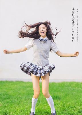 漫画网站免费观看